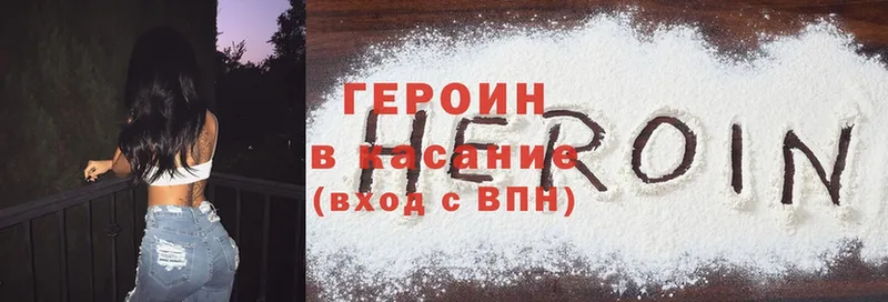 Названия наркотиков Бакал Cocaine  Галлюциногенные грибы  Метамфетамин  АМФЕТАМИН  ГАШ  Меф мяу мяу  A-PVP 